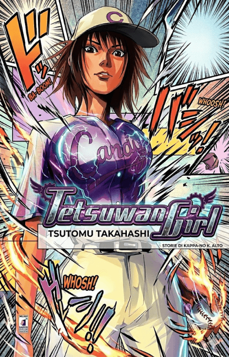 Tetsuwan Girl PR Cover Image