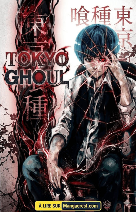 Tokyo Ghoul EN Cover Image