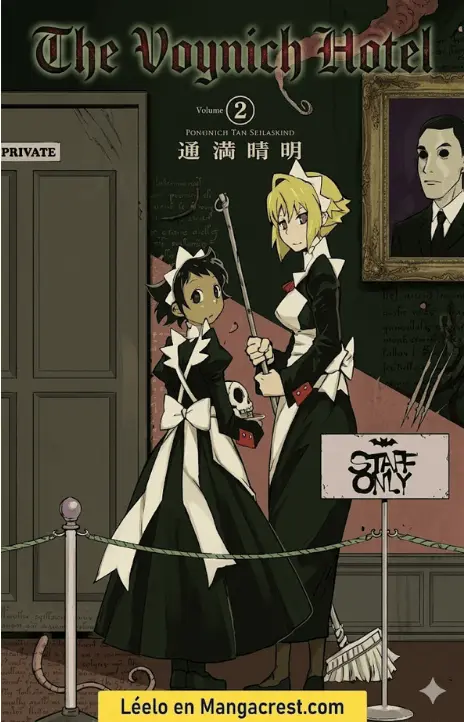 The Voynich Hotel ES Cover Image