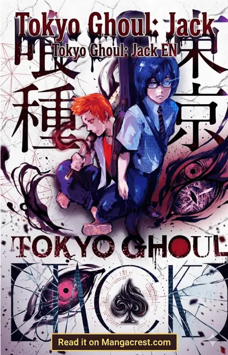 Tokyo Ghoul: Jack EN Cover Image