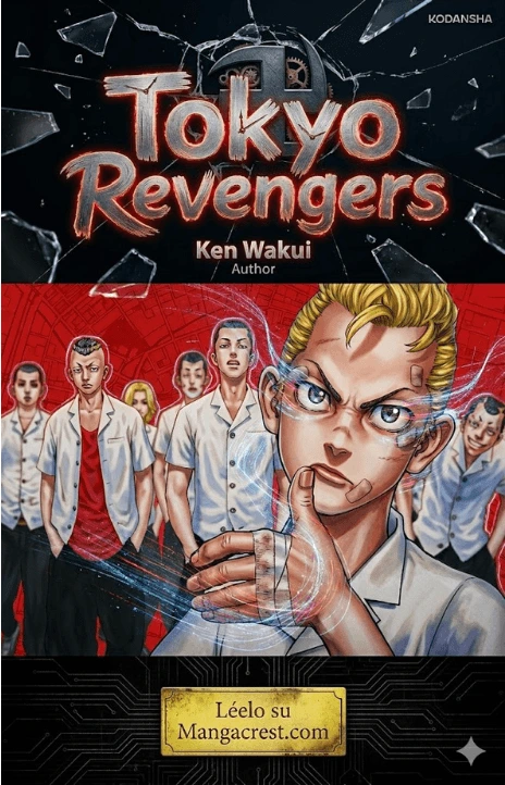 Tokyo Revengers EN Cover Image