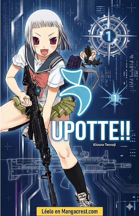 Upotte VF Cover Image