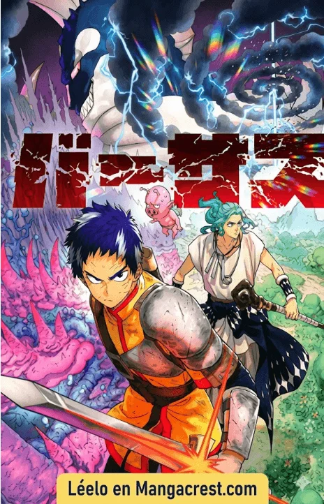 Versus ES Cover Image