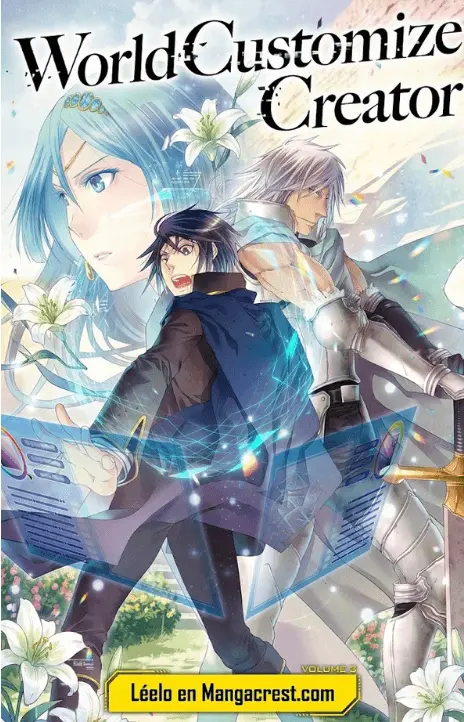 World Customize Creator VF Cover Image