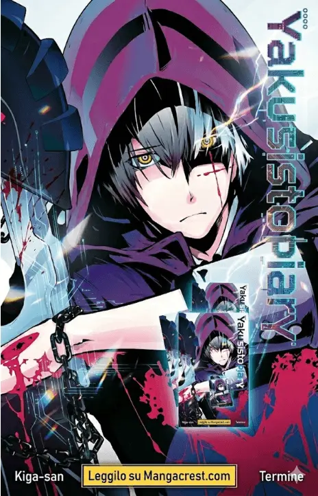 Yakushoku Distopiary IT Cover Image