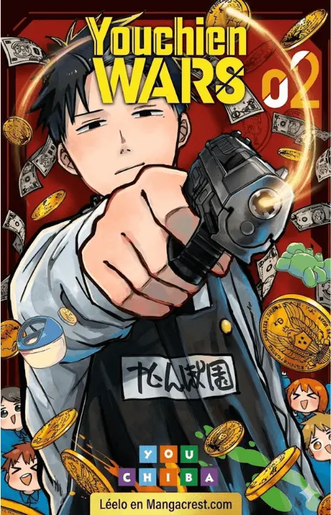Youchien Wars ES Cover Image