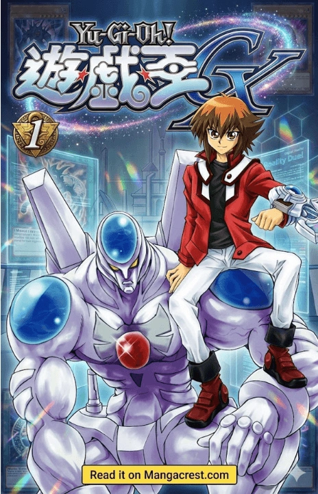 Yu-Gi-Oh! GX EN Cover Image