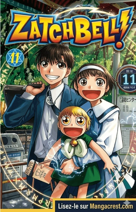 Zatch Bell VF Cover Image